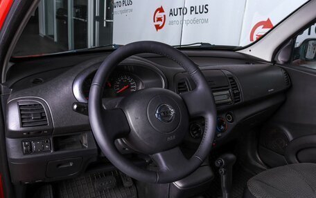 Nissan Micra III, 2008 год, 699 000 рублей, 8 фотография