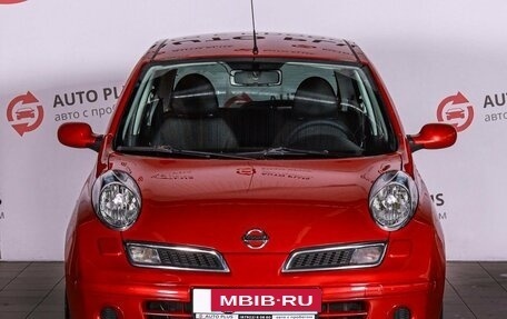 Nissan Micra III, 2008 год, 699 000 рублей, 4 фотография
