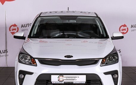 KIA Rio IV, 2017 год, 1 348 000 рублей, 4 фотография