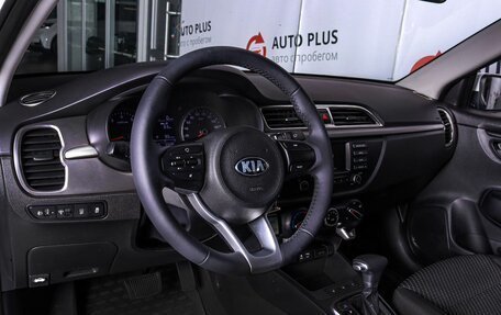 KIA Rio IV, 2017 год, 1 348 000 рублей, 8 фотография
