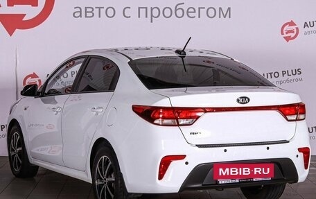KIA Rio IV, 2017 год, 1 348 000 рублей, 3 фотография