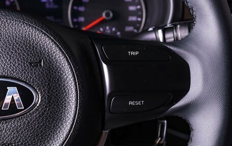 KIA Rio IV, 2017 год, 1 348 000 рублей, 16 фотография
