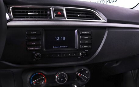KIA Rio IV, 2017 год, 1 348 000 рублей, 12 фотография