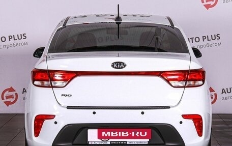 KIA Rio IV, 2017 год, 1 348 000 рублей, 5 фотография