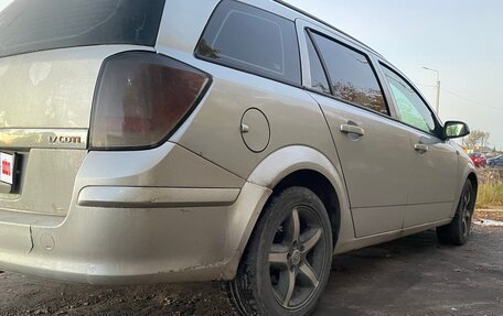 Opel Astra H, 2005 год, 349 999 рублей, 4 фотография