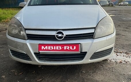 Opel Astra H, 2005 год, 349 999 рублей, 1 фотография