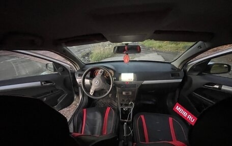 Opel Astra H, 2005 год, 349 999 рублей, 9 фотография
