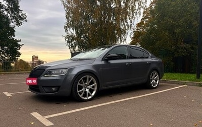 Skoda Octavia, 2014 год, 1 250 000 рублей, 1 фотография