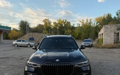 BMW X7, 2021 год, 7 350 000 рублей, 1 фотография