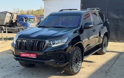 Toyota Land Cruiser Prado 150 рестайлинг 2, 2021 год, 6 885 800 рублей, 1 фотография