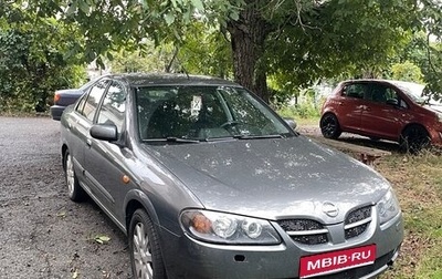 Nissan Almera, 2005 год, 395 000 рублей, 1 фотография
