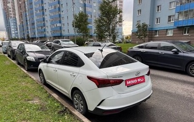 Hyundai Solaris II рестайлинг, 2020 год, 1 300 000 рублей, 1 фотография