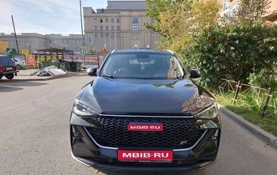 Haval F7x I, 2023 год, 2 600 000 рублей, 1 фотография