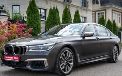 BMW 7 серия, 2017 год, 4 000 000 рублей, 1 фотография