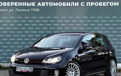 Volkswagen Golf GTI VII, 2011 год, 1 699 000 рублей, 1 фотография