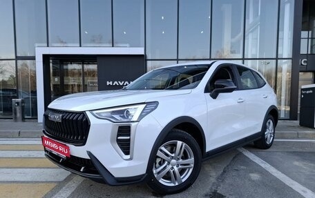 Haval Jolion, 2026 год, 2 099 000 рублей, 1 фотография
