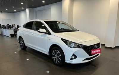 Hyundai Solaris II рестайлинг, 2020 год, 1 320 000 рублей, 1 фотография