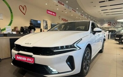 KIA K5, 2025 год, 4 740 000 рублей, 1 фотография