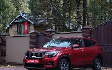 KIA Seltos I, 2022 год, 2 490 000 рублей, 5 фотография