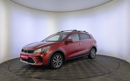 KIA Rio IV, 2021 год, 1 655 000 рублей, 1 фотография