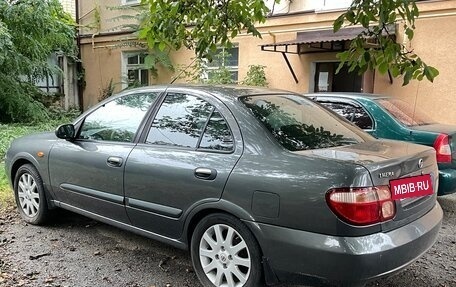 Nissan Almera, 2005 год, 395 000 рублей, 3 фотография