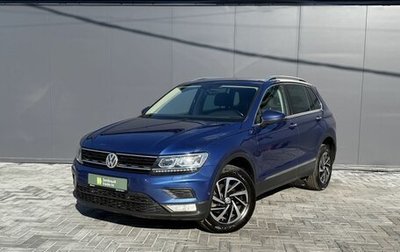 Volkswagen Tiguan II, 2018 год, 1 790 000 рублей, 1 фотография