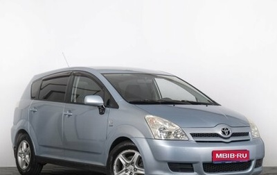 Toyota Corolla Verso I, 2005 год, 699 000 рублей, 1 фотография
