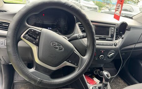 Hyundai Solaris II рестайлинг, 2020 год, 1 300 000 рублей, 12 фотография