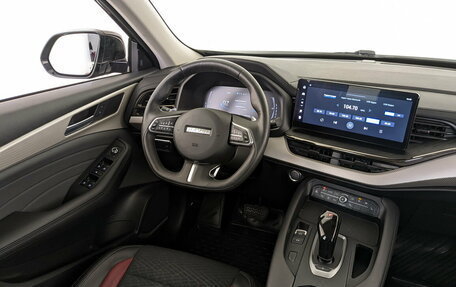 Haval F7 I, 2022 год, 1 945 000 рублей, 24 фотография
