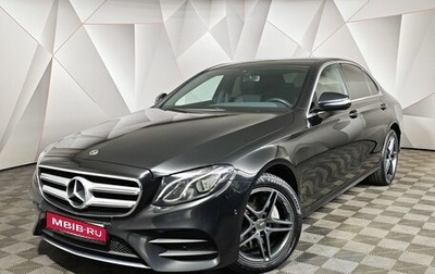 Mercedes-Benz E-Класс, 2020 год, 3 170 000 рублей, 1 фотография