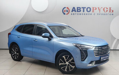 Haval Jolion, 2023 год, 1 575 000 рублей, 1 фотография