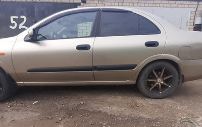 Nissan Almera, 2003 год, 430 000 рублей, 1 фотография