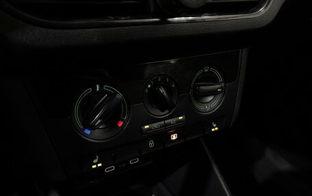 Skoda Rapid II, 2022 год, 1 560 000 рублей, 21 фотография