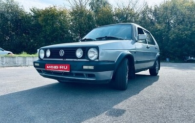 Volkswagen Golf II, 1990 год, 125 000 рублей, 1 фотография