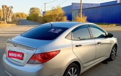 Hyundai Solaris II рестайлинг, 2014 год, 850 000 рублей, 1 фотография