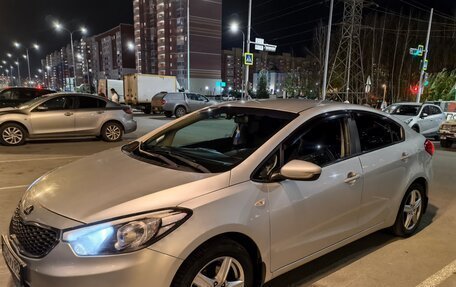 KIA Cerato III, 2014 год, 1 200 000 рублей, 12 фотография