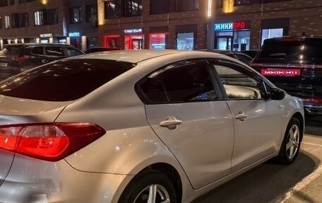 KIA Cerato III, 2014 год, 1 200 000 рублей, 10 фотография