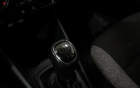 Skoda Rapid II, 2022 год, 1 560 000 рублей, 22 фотография