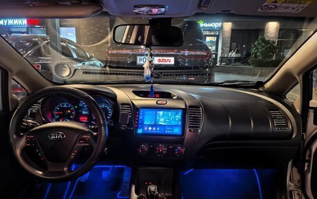 KIA Cerato III, 2014 год, 1 200 000 рублей, 24 фотография