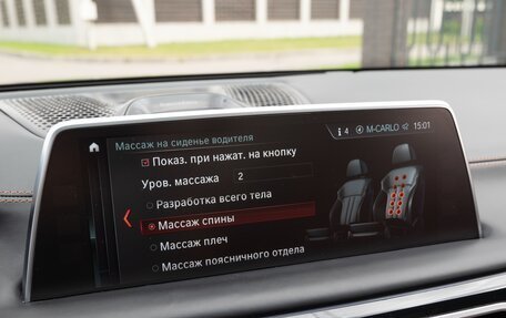 BMW 7 серия, 2017 год, 4 000 000 рублей, 25 фотография