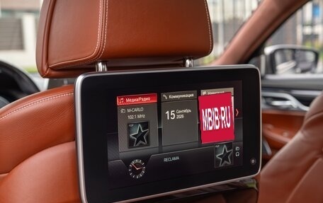 BMW 7 серия, 2017 год, 4 000 000 рублей, 26 фотография