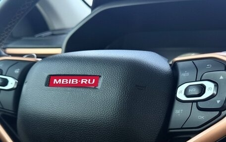 Haval Jolion, 2023 год, 1 790 000 рублей, 13 фотография