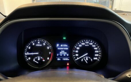 Hyundai Tucson III, 2019 год, 2 199 000 рублей, 11 фотография