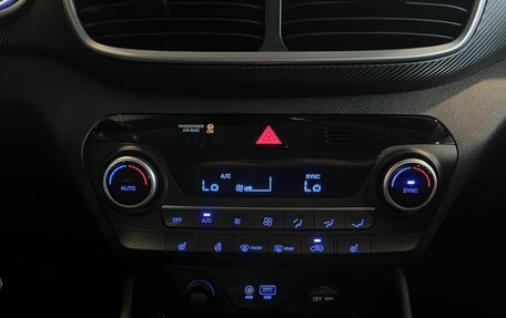 Hyundai Tucson III, 2019 год, 2 199 000 рублей, 15 фотография