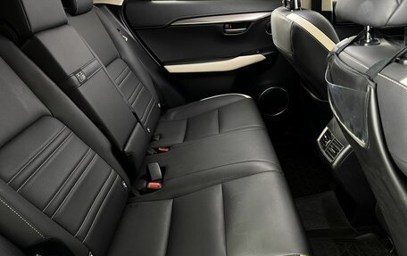 Lexus NX I, 2020 год, 3 850 000 рублей, 11 фотография