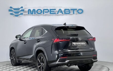 Lexus NX I, 2020 год, 3 850 000 рублей, 7 фотография