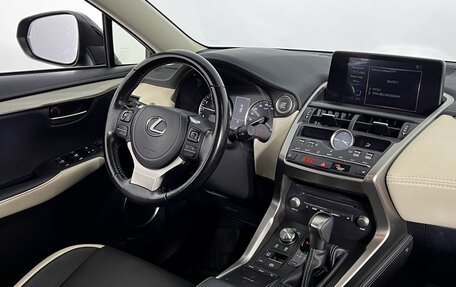 Lexus NX I, 2020 год, 3 850 000 рублей, 14 фотография