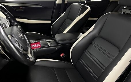Lexus NX I, 2020 год, 3 850 000 рублей, 9 фотография