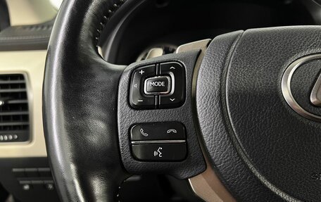 Lexus NX I, 2020 год, 3 850 000 рублей, 20 фотография