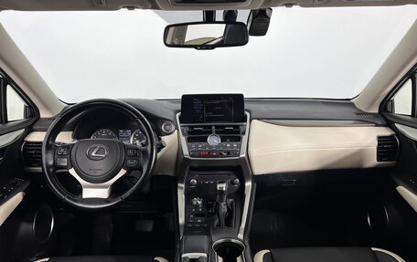 Lexus NX I, 2020 год, 3 850 000 рублей, 15 фотография